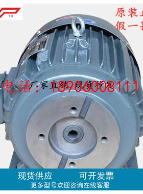 SHENYU油泵电机3-PHASE1 2 3 5HP/0.75 1.5 2.2 3.75Kw配VP20 30