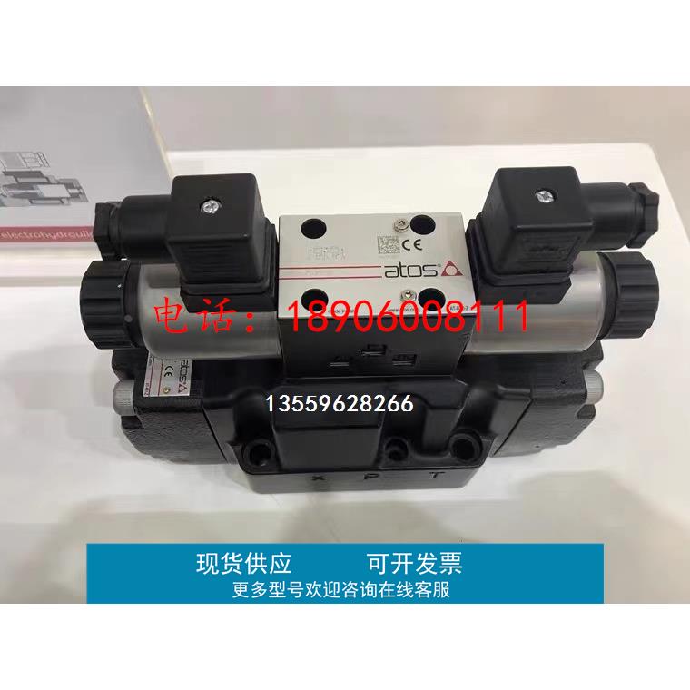 AGAM-20/10/210-IX24DC阿托斯ATOS溢流阀