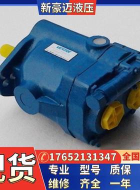 现货威格士柱塞泵PVQ40-B2R-A9-FS2/3/4F-20-CD21/CG/CM7-12/13