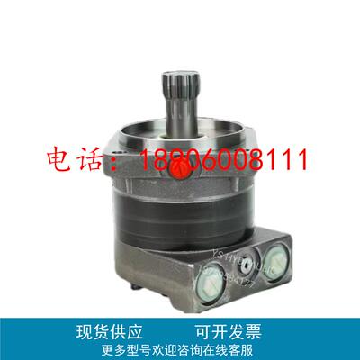 山猫Robcat 滑移式装载机液压马达161-0085-003BLINCE油马达 直销