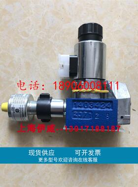4WRE6V16-22/G24K4/V-822 R901036556力士乐比例阀德国产原装机械