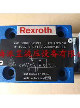 原装正品 M-3SED6CK1X/350CG24N9K4 力士乐电磁球阀 R900052392
