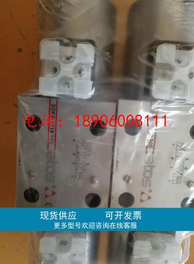 DLEHM-3A /24VDC阿托斯电磁阀现货供应，DLEHM-3A /24VDC价格便宜