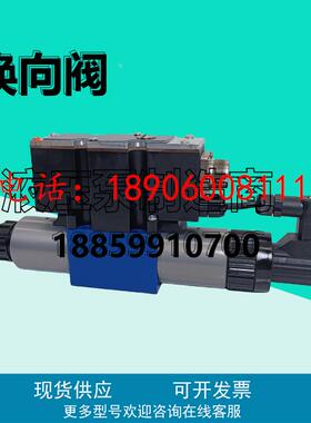 4WREE 10 EA25-2X/G24K31/A1V比例阀4WREE 10 W75-23/G24K31/A1V