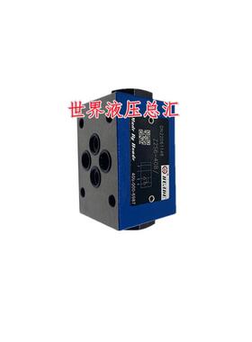 华德Z2S6-1-40B保压阀液压锁Z2S10-30B Z2S16 Z2S22叠加式单向阀