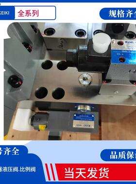 TOKIMEC液控单向阀DG5S4-10-6C-T-MU-H7-100 DG4V-3-2C-M-P2-T-52