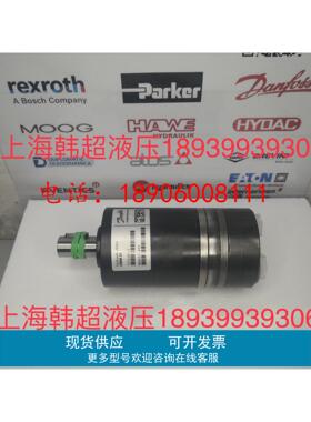 Danfoss丹佛斯液压马达OMM12.5 151G0001全新原装正品 现货供应