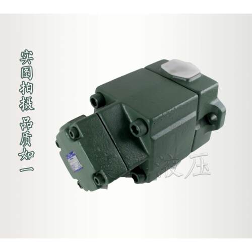 日本YUKEN油研PV2R13-6/8/10/12/14/17/19/23/25/28/31-85-F-RAAA