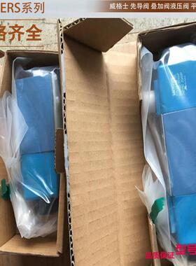 DG4V-3-2N-M-U-B6-60-EN21  美国VICKERS电磁阀 威格士液控单向阀