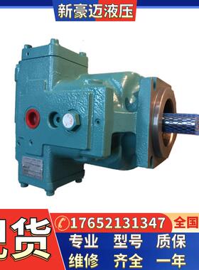 高压变量柱塞泵VZ63A4RX-10RC液压泵VZ63C11RHX-10全新现货