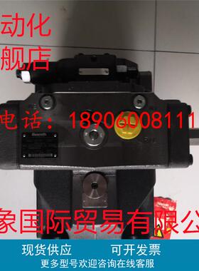 力士乐油泵R910994306 A4VSO125DR/30R-PPB13N00 A4VSO