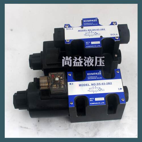 康百世 KOMPASS D5/D4-02/03-2B2L/3C3/3C10/3C12/2D8 电磁换向阀