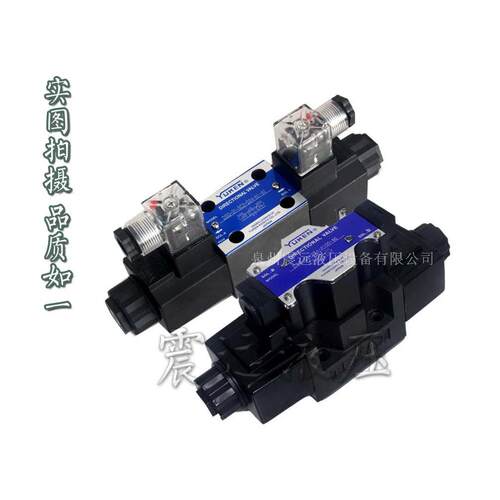 油研YUKEN DSG-03-3C2-A110/A120/A220/A240/D24/D12/D100-N1