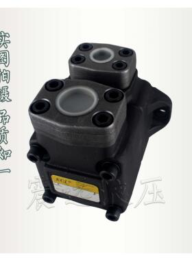 台湾KCL凯嘉VQ高压叶片泵VQ45-136/156/189/200/216/237-FR
