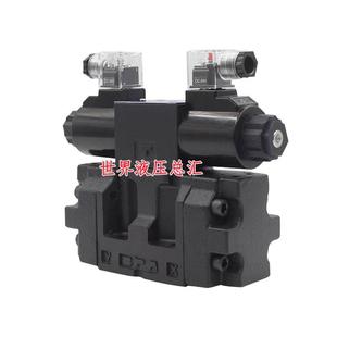3C5 3C2 3C4 2B2液压中座控制阀 3C60 油研电液换向阀DSHG