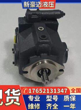 日本TOKIMEC东京计器柱塞泵 P100V3R76-2A10-EDQS-10-J-S84液压泵