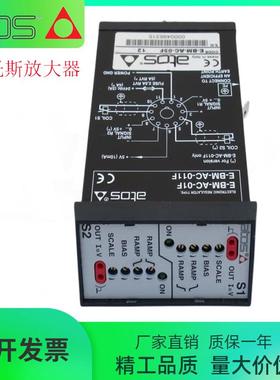 意大利ATOS阿托斯放大器E-MI-AC-01F 21比例阀溢流阀线圈全系列