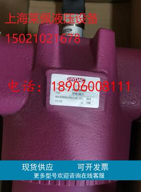 德国原装进口HYDAC贺德克过滤器DFON660TL10D1.0/-L24(318750)