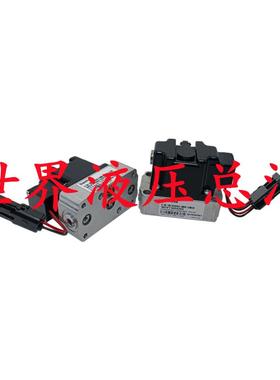 丹佛斯MCV116G4204液压阀MCV116B2102D控制阀 电控阀头