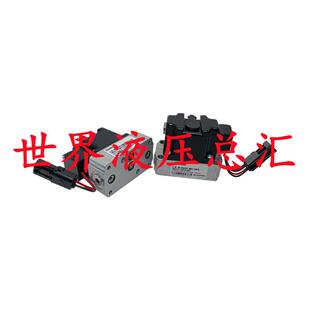 丹佛斯MCV116G4204液壓閥MCV116B2102D控制閥 電控閥頭
