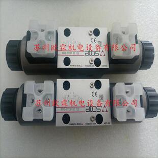 10S原厂现货 阿托斯SDHE 0713P 阿托斯电磁阀SDHE