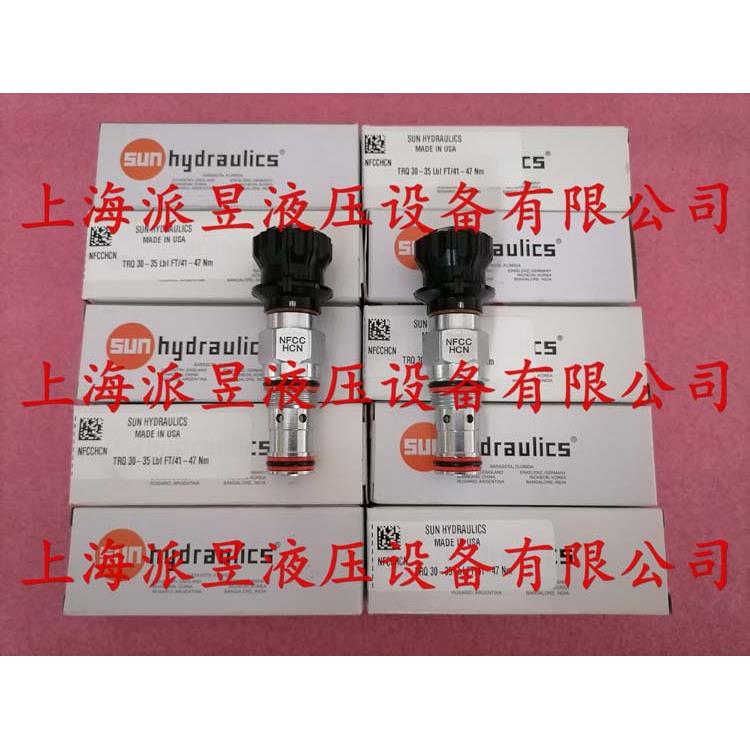 原装正品 NFCC-HCN 美国SUN节流阀 NFCCHCN