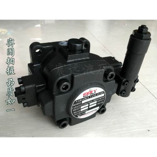 台湾弋力EALY VDC-1A-F40A/B-20 VDC-1A-F40C/D-20 变量叶片泵