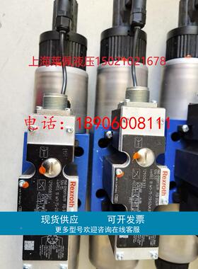 德国力士乐REXROTH比例阀R900976119 4WREE10W1-75-23/G24K31/F1V