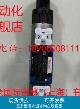 力士乐比例阀R900954092 4WRE6E16-22/G24K4/V注塑机行业推荐型号