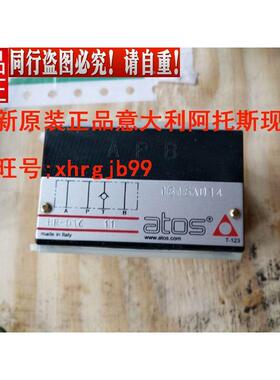 总原装正品意大利Atos阿托斯单向阀HR-016 11现货
