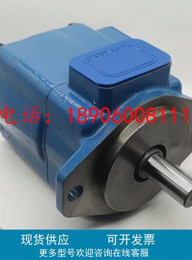 高压叶片泵45V60A-1C22R 45V66A-1A22R 45V75 57 50 45 42A-1D22R