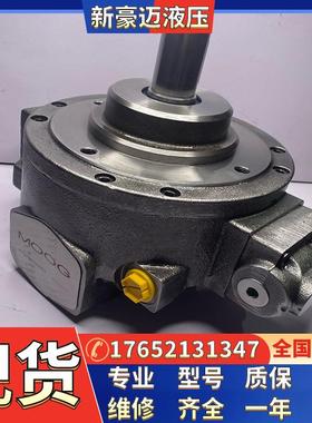 MOOG穆格径向液压油泵D952-2109/2117/2101/0013-A/B/C/D/F/G/H