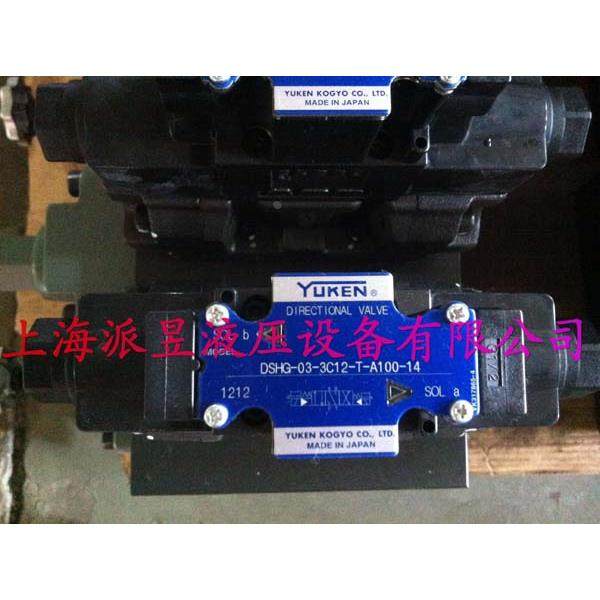 DSHG-03-3C12-T-A100-14 日本YUKEN电液换向阀