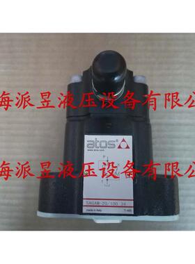 原装正品 SAGAM-20/100 34 意大利ATOS溢流阀