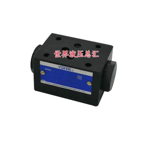 YUKEN油研MAC-03-10叠加式 03防气穴阀75L/min流量10通径背压阀