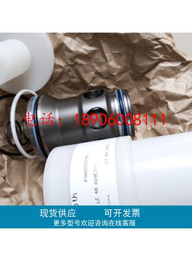 包邮德国Rexroth力士乐插装阀R900912580;LC25A20D7X/;0532002002