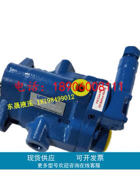 美国威格士液压油泵 VICKERS变量柱塞泵 PVB45-RS-40-CC-12油泵