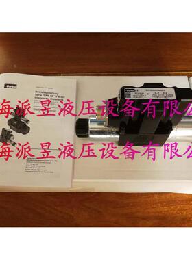 原装正品 D1FVE02CC0NM0311 美国派克Parker比例阀