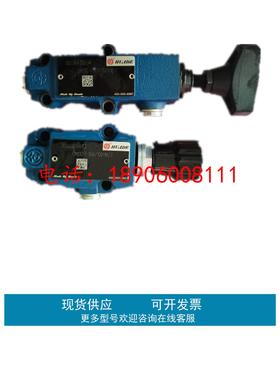 华德DRC10-1-30B/100YM DRC20/DRC30-1-30B/50B/315Y 150 减压阀
