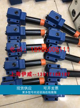 力士乐R900500226 DR10DP2-44/150YM减压阀德国原装液压