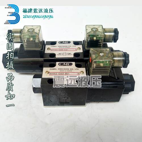 台湾CML电磁阀WH43-G02-C2/C3/C4/C5/C6/9/12-D24/A220/A240-N-20