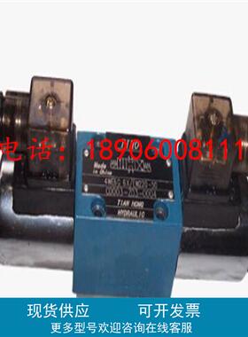 台湾TIHO电磁阀4WE10R-30/CG24NZ5L 4WE10J-30/CG24N