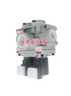 日本丰兴TOYOOKI双联电磁阀AD-SL231D-712D/710D/916D冲床安全阀