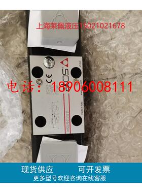 意大利ATOS阿托斯 DPHE-2671-X/24DC