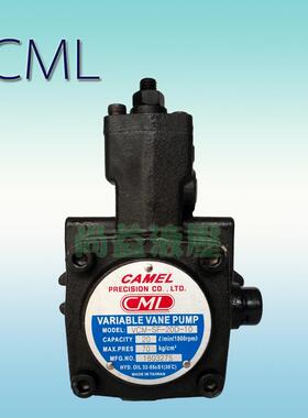 台湾叶片泵VCM-SF-20A/20B/20C/20D/12C/12B/12D-30 CML 全懋油泵