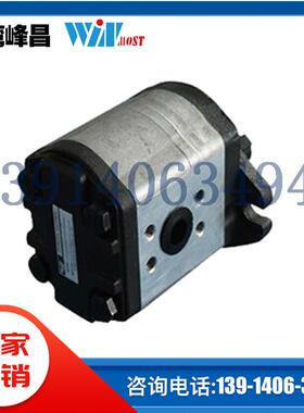 EG-PBD-22-20 EG-PBD-26/30-20全新台湾WINMOST峰昌外齿轮泵系列