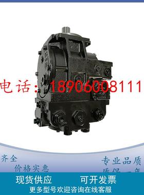 SAUER萨澳丹佛斯FRR074BLS2520NNN3SN4A1NAAANNNNNN变量柱塞泵