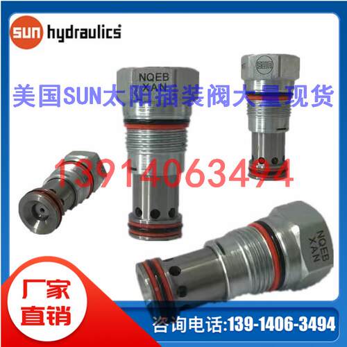 DFB-H160-10C DFB-H60-10C DFCA-8DN DFCA-MCN-224正品SUN太阳阀