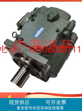 A3H16-FR01KK-10 37 56 71 100 145 180 LR 日本油研YUKEN柱塞泵