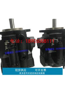 派克美国变量柱塞泵 PVP3336R221 液压油泵PARKER油泵PVP3336R221